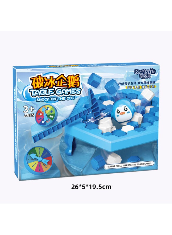 Girls Play House Toys Children's Castle Small Doctor Play Kitchen Play House Stall Night Market Toy Supply-Color:Blue Box Penguin Ice Breaking Toy  - Image 1