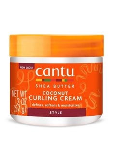 CANTO Coconut Curling Cream 67g 