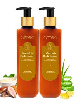 Omeo Calendula Body Lotion for winter dry skin with Goodness of Calendula, Shea Butter, Aloe Vera and Vitamin E | Non-Sticky, Moisturizer Cream, Glow, for Women & Men-200ml (Pack of 2)