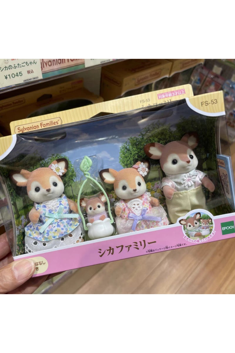 إيروريكس شخصية أنمي عائلة سيلفانيان، عائلة الغزلان، دمية لطيفة كاواي، قلادة زينة، عائلات الغابة R... - Image 2