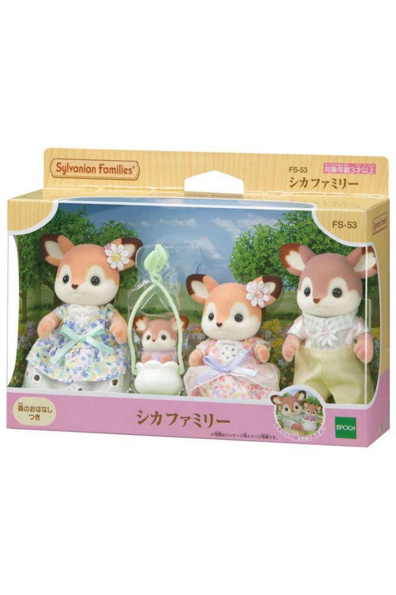 إيروريكس شخصية أنمي عائلة سيلفانيان، عائلة الغزلان، دمية لطيفة كاواي، قلادة زينة، عائلات الغابة R... - Image 1