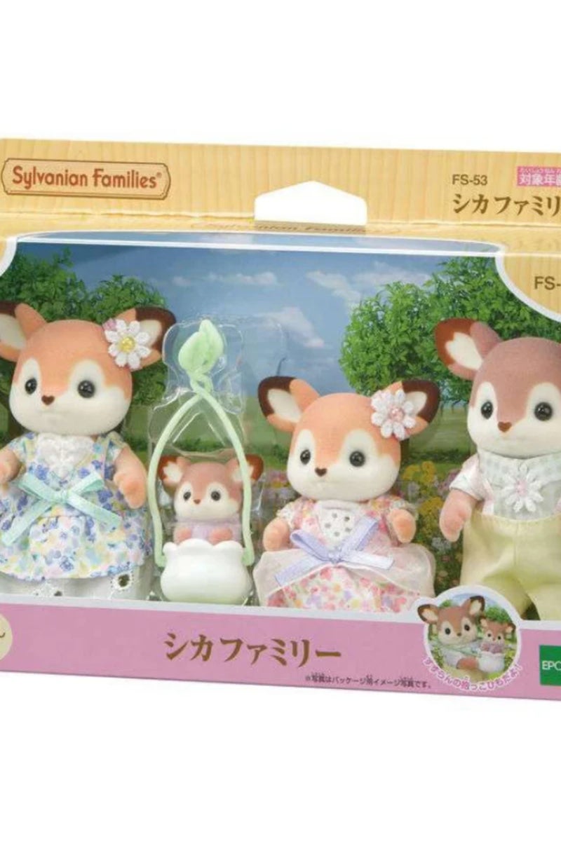 إيروريكس شخصية أنمي عائلة سيلفانيان، عائلة الغزلان، دمية لطيفة كاواي، قلادة زينة، عائلات الغابة R... - Image 4