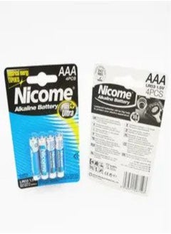 Nicome AAA 4pc LR03 Alkaline Battery  - Image 4