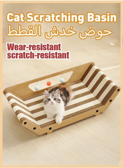 Short Cat Scratching Board, Indoor Cat Bed With 3 Toy Balls, Corrugated Log Cat Scratching Board, Wear-Resistant And Scratch-Resistant, Dual-Purpose, Universal For All Cats.