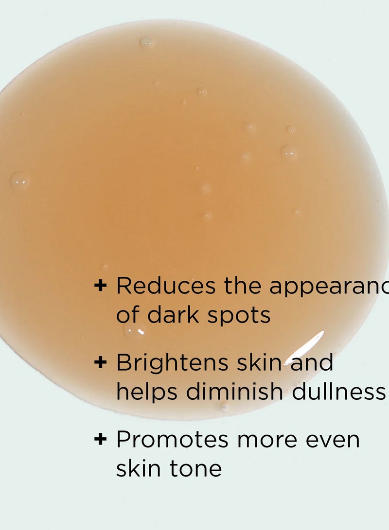 إيمدج سكينكاير إيلوما سيروم التفتيح المكثف - Image 2