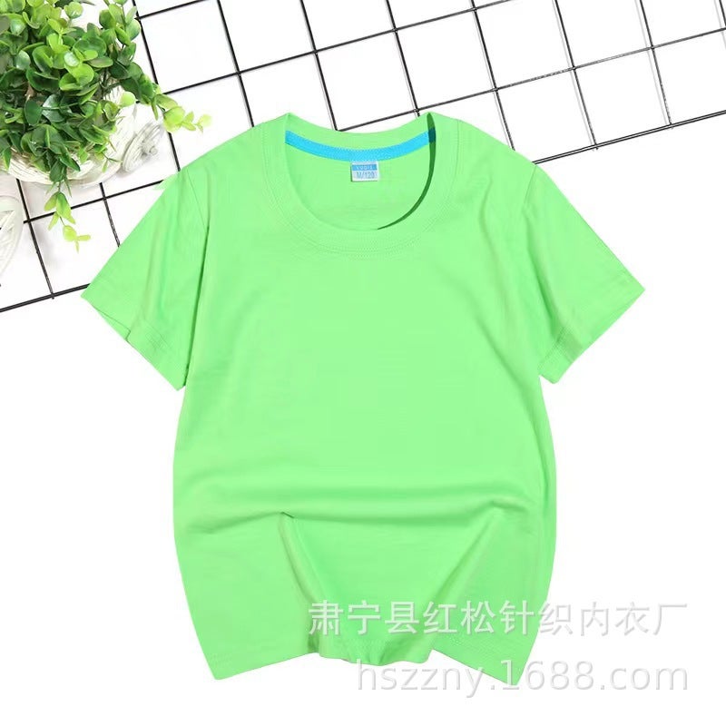 Combed Cotton 180G Quality Inside Children'S Leisure T-Shirt Kindergarten Short Sleeve Boys And Girls Classmates T-Shirt Supply - Image 1