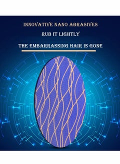 KASTWAVE Crystal Hair Eraser, Painless Crystal Hair Remover Tools, Magic Crystal Hair Eraser  - Image 4
