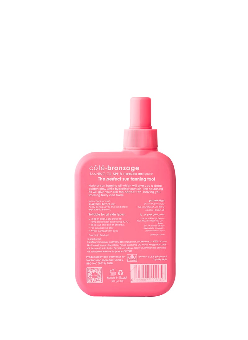 Côté زيت تسمير البشرة كوت برونزاج عامل حماية من الشمس SPF 8 بمربى الفراولة 300 مل  - Image 2