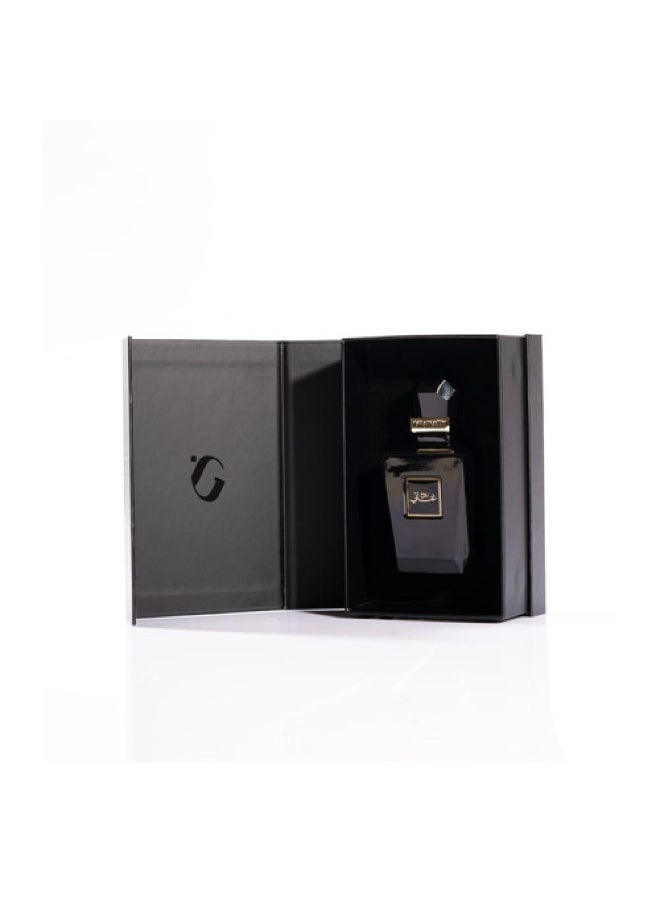 Ghanaty The soul of my singing - Image 3