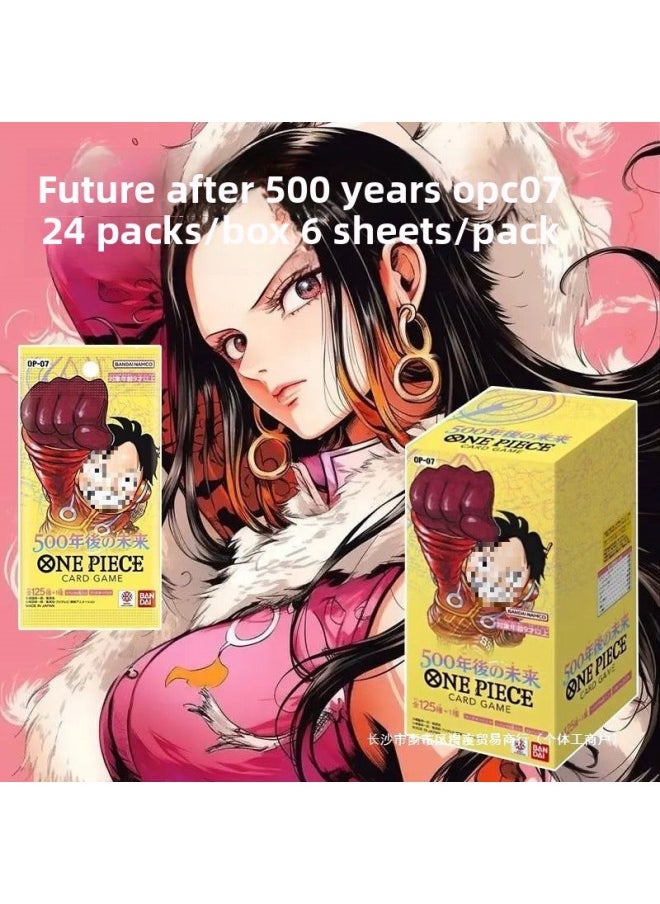 null - OPCG Japanese Version Of The Sea King TCG Card OP07 Supplement Pack Five After The Future OP05OP08 Other Go-Color:[ready Stock] Op06 Japanese Version Of The Domineering With Double Walls (1 Pack/6 Photos) - Image 1