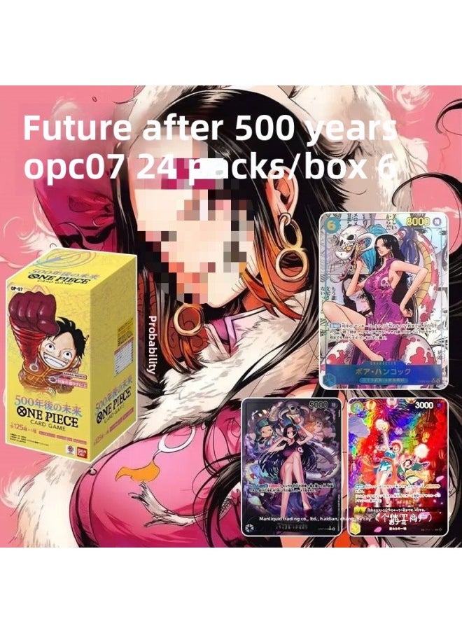 null - OPCG Japanese Version Of The Sea King TCG Card OP07 Supplement Pack Five After The Future OP05OP08 Other Go-Color:[ready Stock] Op06 Japanese Version Of The Domineering With Double Walls (1 Pack/6 Photos) - Image 1