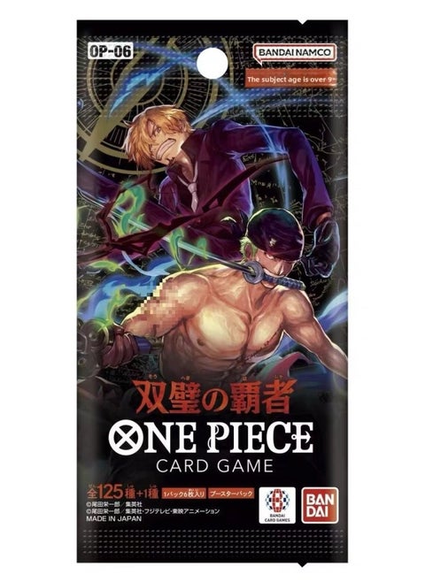 OPCG Japanese Version Of The Sea King TCG Card OP07 Supplement Pack Five After The Future OP05OP08 Other Go-Color:[ready Stock] Op06 Japanese Version Of The Domineering With Double Walls (1 Pack/6 Photos)