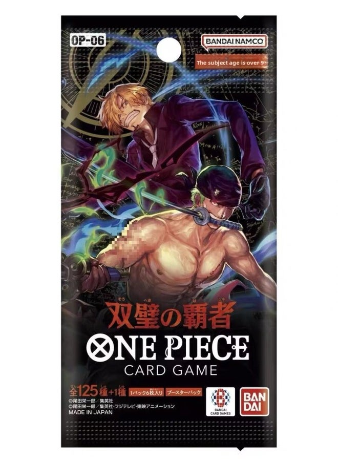 null - OPCG Japanese Version Of The Sea King TCG Card OP07 Supplement Pack Five After The Future OP05OP08 Other Go-Color:[ready Stock] Op06 Japanese Version Of The Domineering With Double Walls (1 Pack/6 Photos) - Image 1