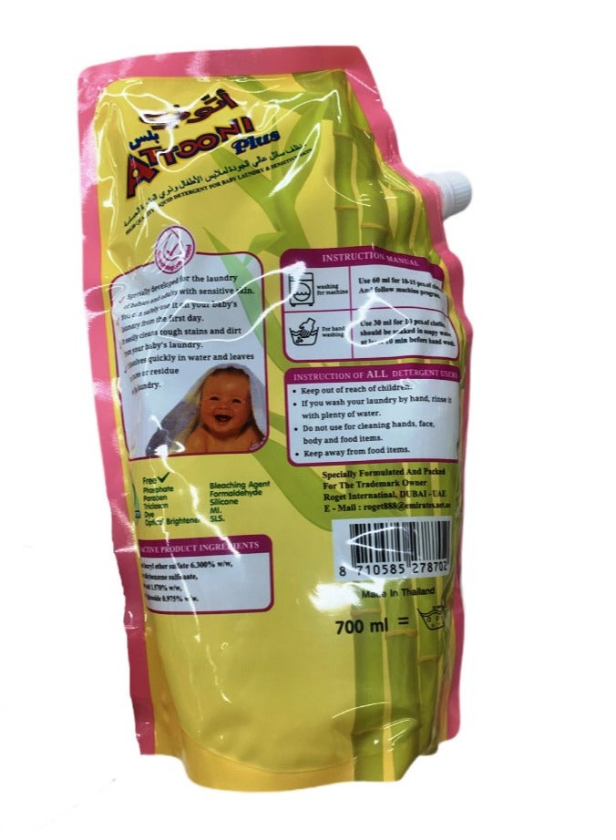 ATTOONI PLUS LIQUID DETERGENT FOR BABY LAUNDRY 700 ml - Image 2