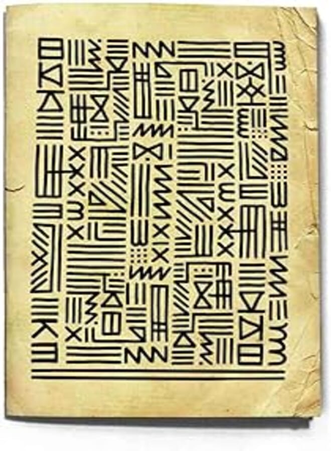 THE INKJECTION A5138L, A5 Notebook African doodles design