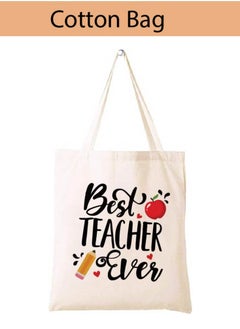 PRINTSHOP4ME Teacher's Day Pack of 3 Combo Pack - Stainless Steel Bamboo Cap Flask Bottle 600ml, Cotton Bag and Mousepad - Teacher's Day Gift Set - Gift for World Teachers Day  - Image 4