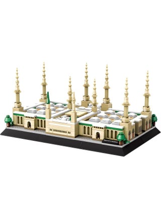 Medina Prophet Mosque