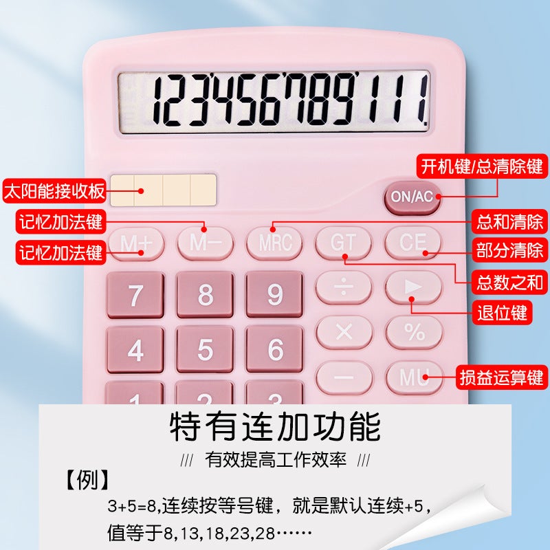 Calculator Office Solar Energy Student With Voice University Finance Small Portable Dual Power Computer - Image 3