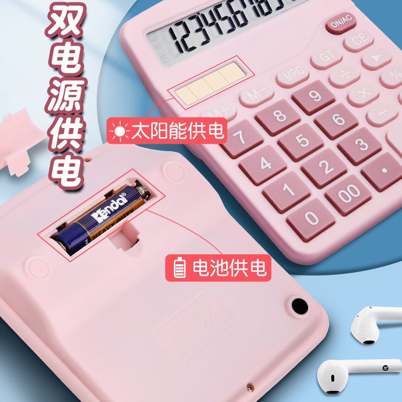 Calculator Office Solar Energy Student With Voice University Finance Small Portable Dual Power Computer - Image 4