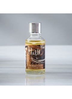 Home Box Flair Arabian Oud Aroma Oil 30ml  - Image 1