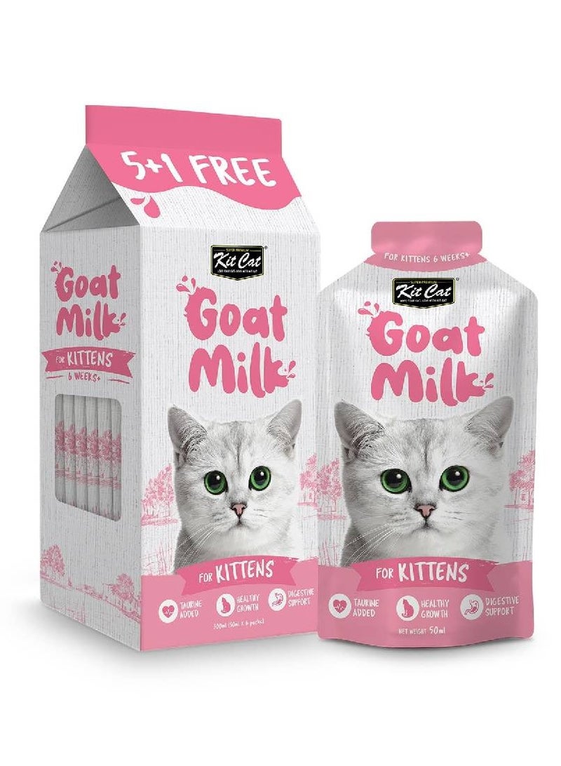 كيت كات - حليب الماعز للقطط الصغيرة