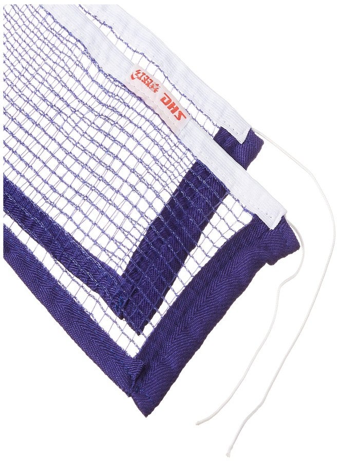 دي إتش أس مضرب تنس الطاولة S-S4F2 DHS مع كرة تنس الطاولة DHS 40 مم 3 نجوم برتقالي (علبة 60 قطعة) (أسود/أزرق) TT NET409 - Image 5