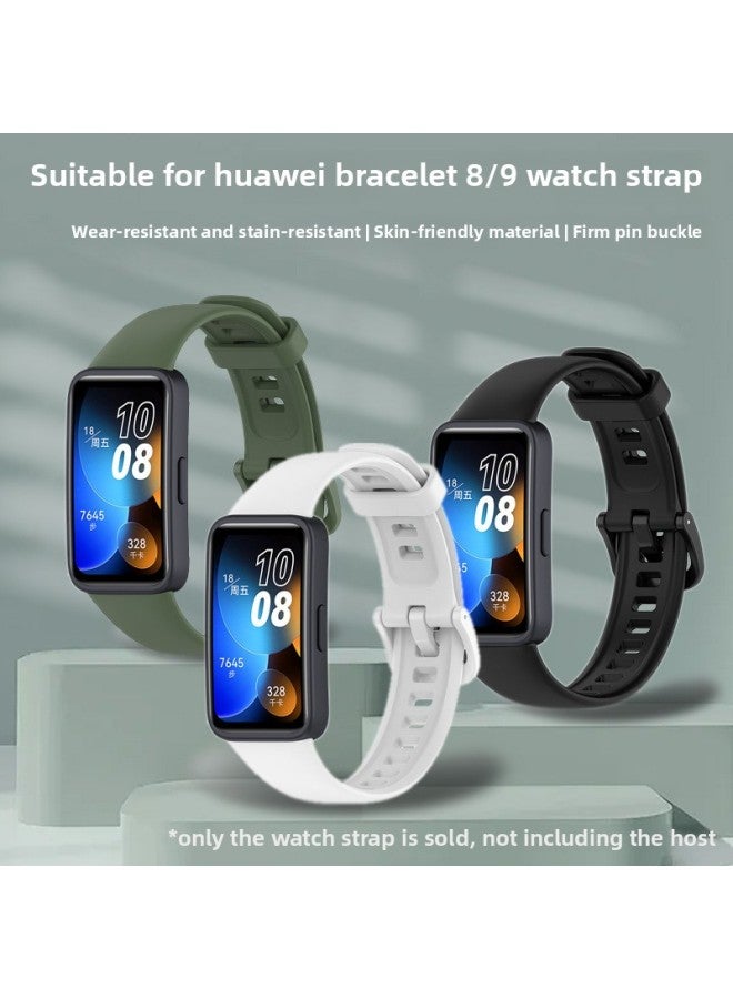 For huawei Bracelet 8/9 Representative Band For huawei Band8 Replacement Wristband Sports Bracelet 9NFC Glue Strap-Color:White-Specifications:Applicable To For huawei Bracelets 8/9  - Image 2