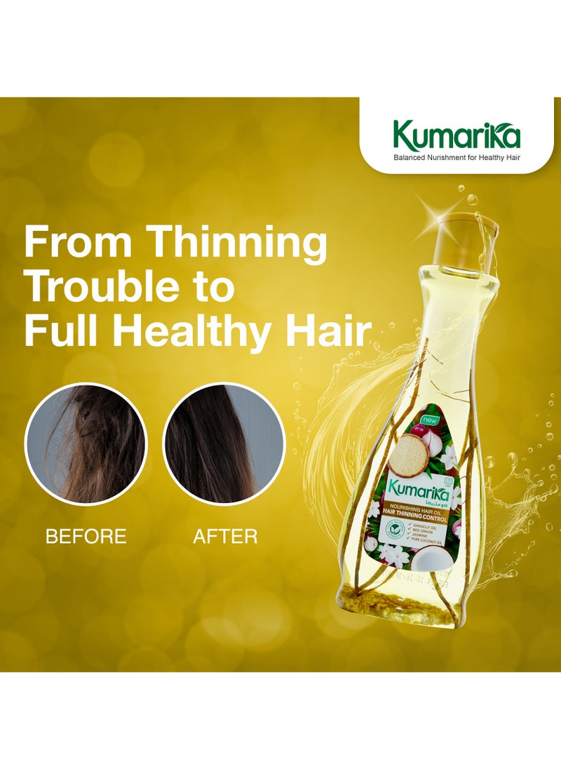 kumarika - Kumarika Thinning Control Nourishing Hair Oil 200ml Get thick healthy hair stop hair thinning Infused with Coconut Sesame Red Onion and Jasmine a light non sticky natural hair oil - Image 1