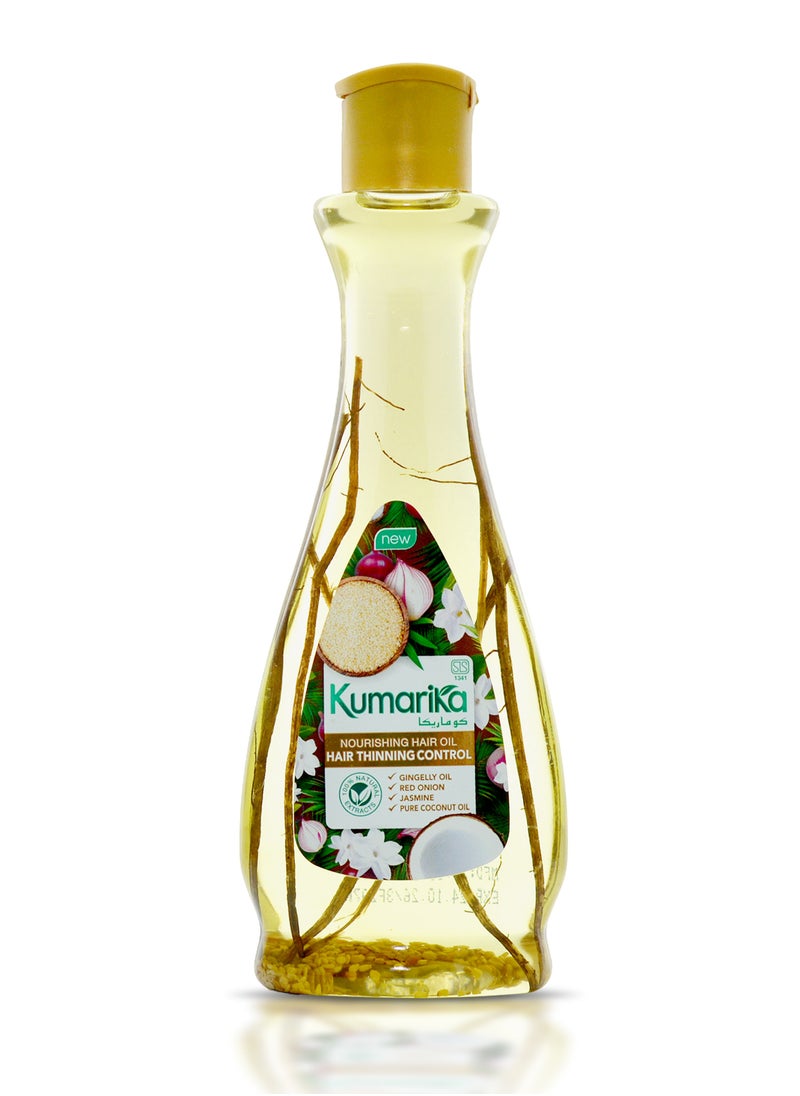 kumarika - Kumarika Thinning Control Nourishing Hair Oil 200ml Get thick healthy hair stop hair thinning Infused with Coconut Sesame Red Onion and Jasmine a light non sticky natural hair oil - Image 1
