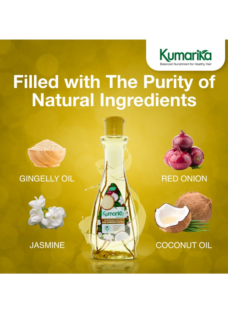 kumarika - Kumarika Thinning Control Nourishing Hair Oil 200ml Get thick healthy hair stop hair thinning Infused with Coconut Sesame Red Onion and Jasmine a light non sticky natural hair oil - Image 1