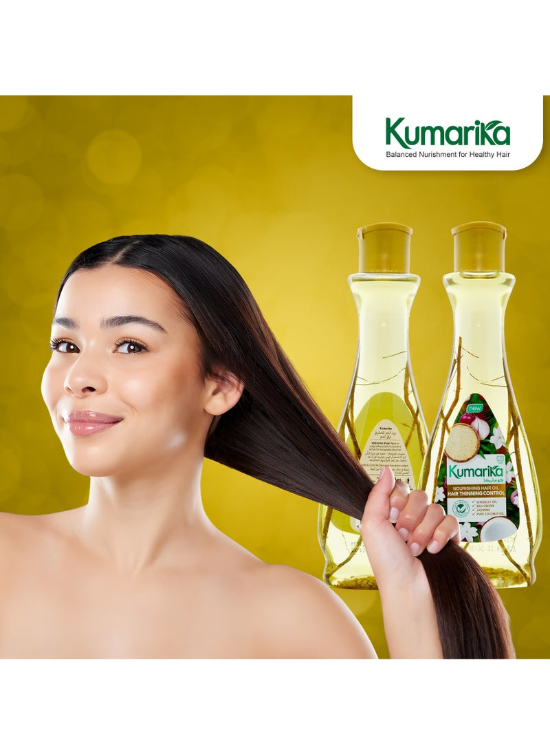 kumarika - Kumarika Thinning Control Nourishing Hair Oil 200ml Get thick healthy hair stop hair thinning Infused with Coconut Sesame Red Onion and Jasmine a light non sticky natural hair oil - Image 1