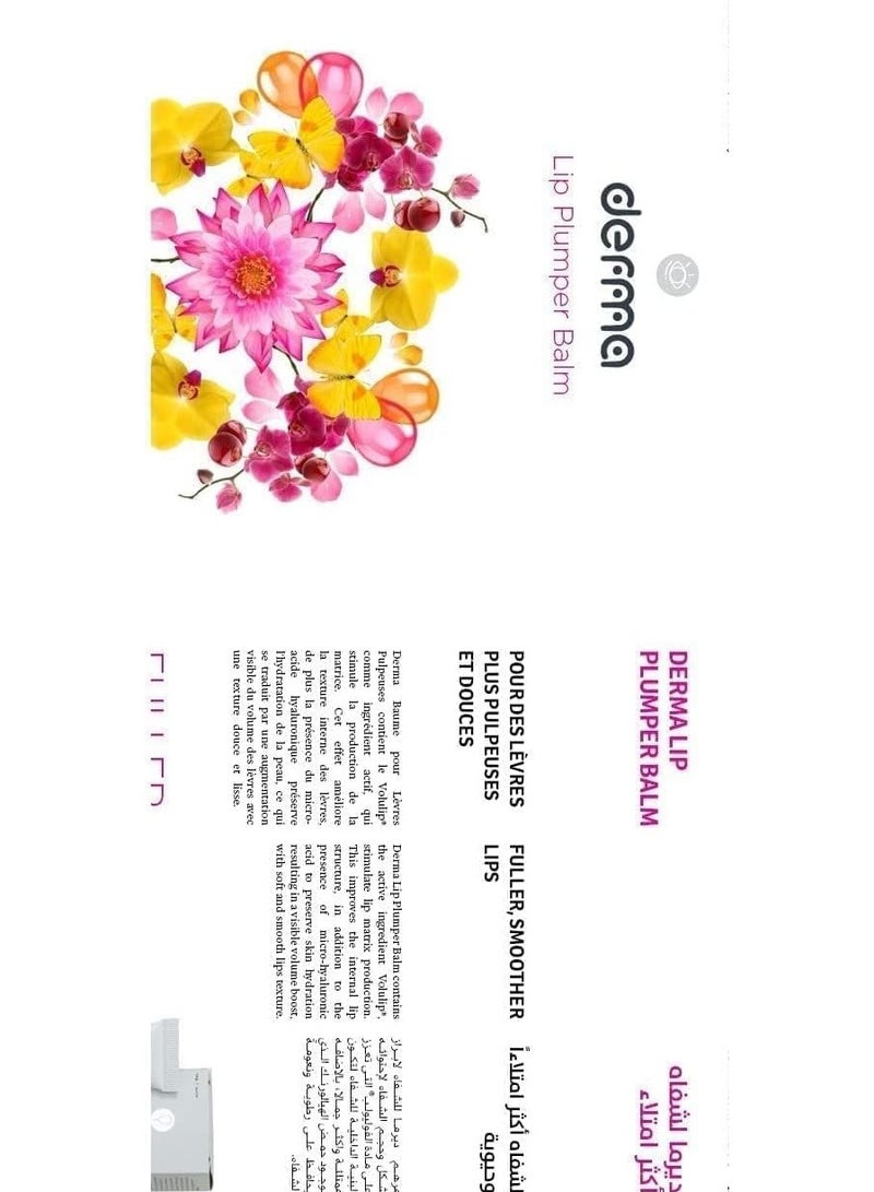 Derma Lip Plumper Balm 15G - Image 2