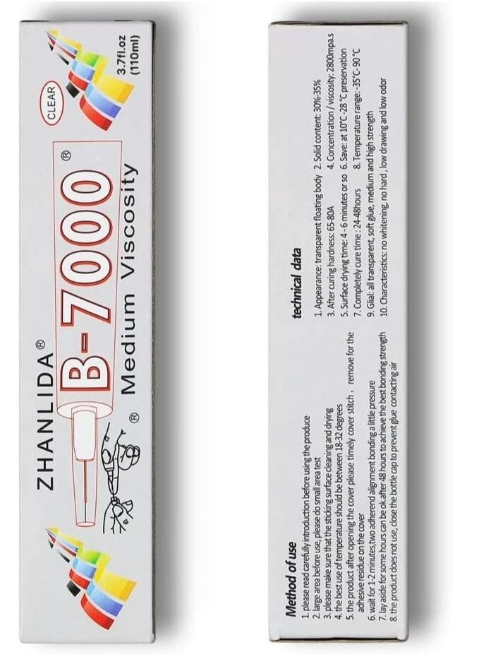 ZHANLIDA - Glue B7000 110ML Clear - Image 1