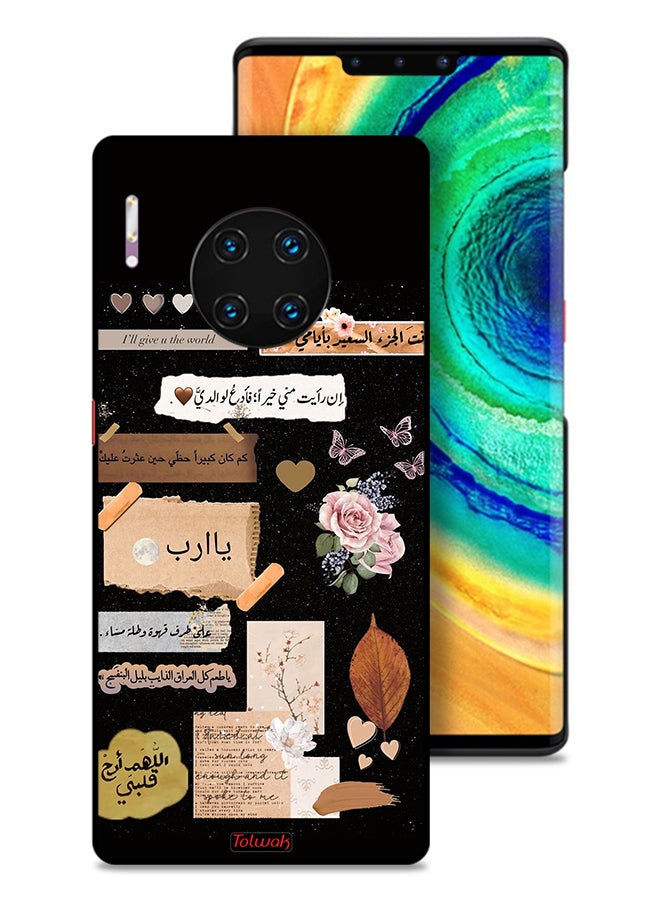 Tolwak Huawei Mate 30E Pro 5G Protective Case Cover Arabic Quotes And Flowers Art - Image 1