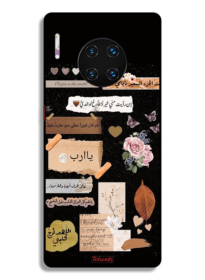 Tolwak Huawei Mate 30E Pro 5G Protective Case Cover Arabic Quotes And Flowers Art - Image 2