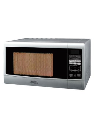 Microwave with Grill Function 42 Ltrs, Digital Control, LED Display, Sliver - pzsku/Z8891ED6BFCAE4237A0FDZ/45/_/1668003177/862d58b5-7e6f-485d-a043-c73bb38eae22