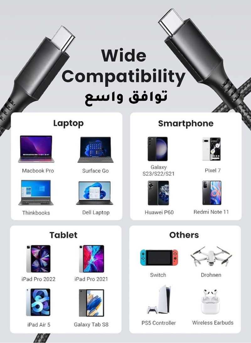 جولدن بلس كيبل شحن سريع نوع سي 60 واط بطول 1 متر يدعم شحن سريع بتقنية بي دي 3.0 بـ5 أمبير لسلسلة آيفون 15 و تابلت ولابتوب وجوال وأجهزة أندرويد وماك بوك برو/اير وايباد برو/اير وسامسونج جالكسي وهواوي وشاومي 2 قطع - Image 4