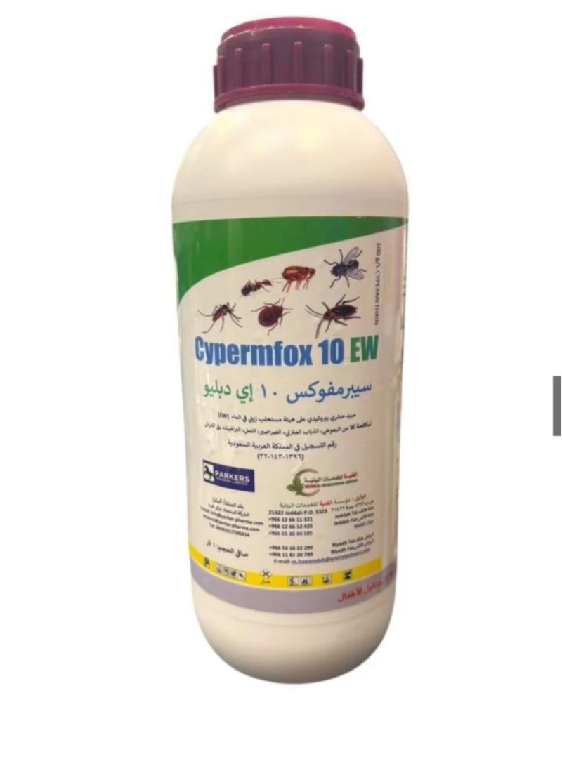 Cypermfox 10 AW Liquid For Controlling All Insect Pests in Public Health 1 Liter - Image 1