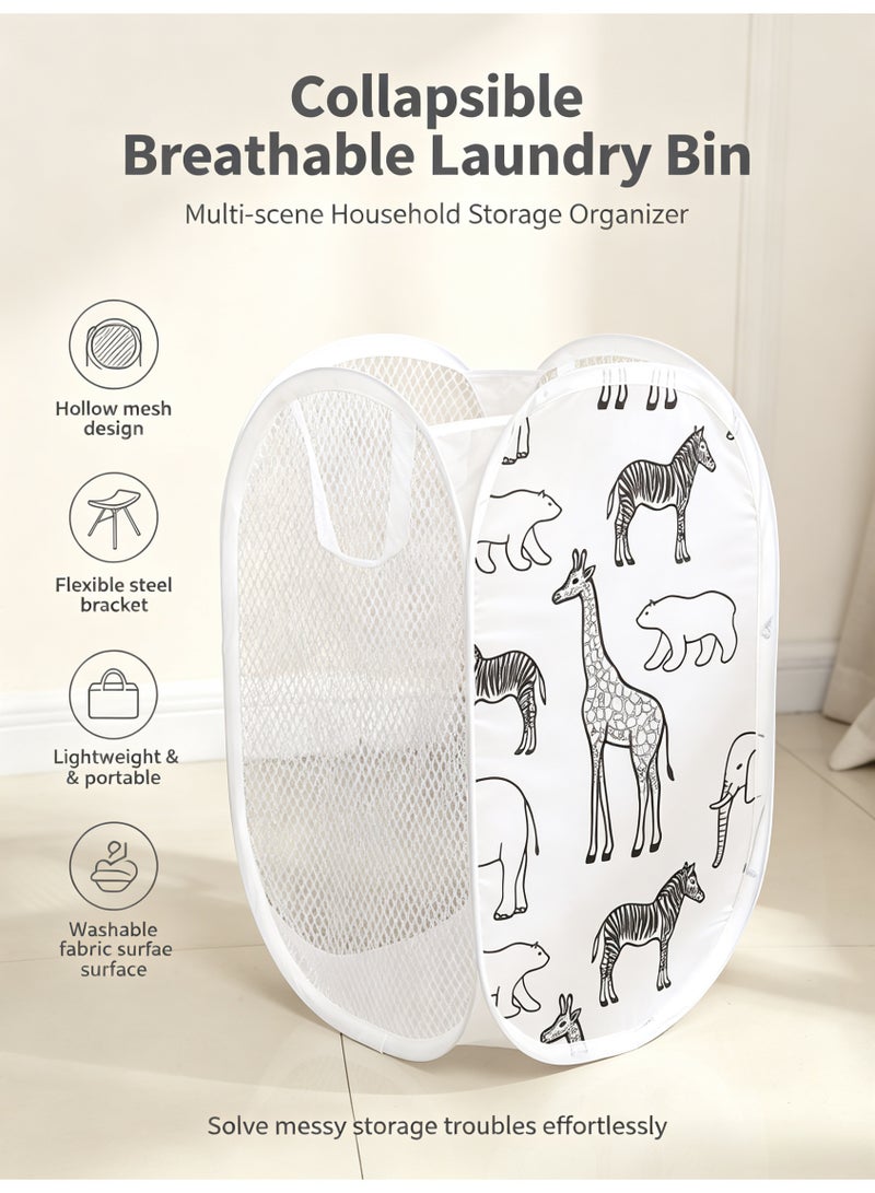 Collapsible Animal Theme Mesh Laundry Hamper Basket 30x30x48cm Pop Up Clothes Hamper Toy Storage Bin Organizer - Cute Nursery Clothes Basket Bag for Kids & Home (White) - Image 4