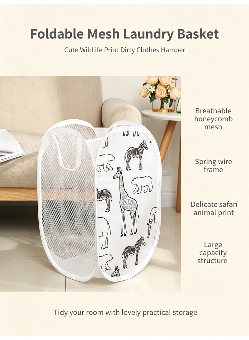 Collapsible Animal Theme Mesh Laundry Hamper Basket 30x30x48cm Pop Up Clothes Hamper Toy Storage Bin Organizer - Cute Nursery Clothes Basket Bag for Kids & Home (White) - Image 3
