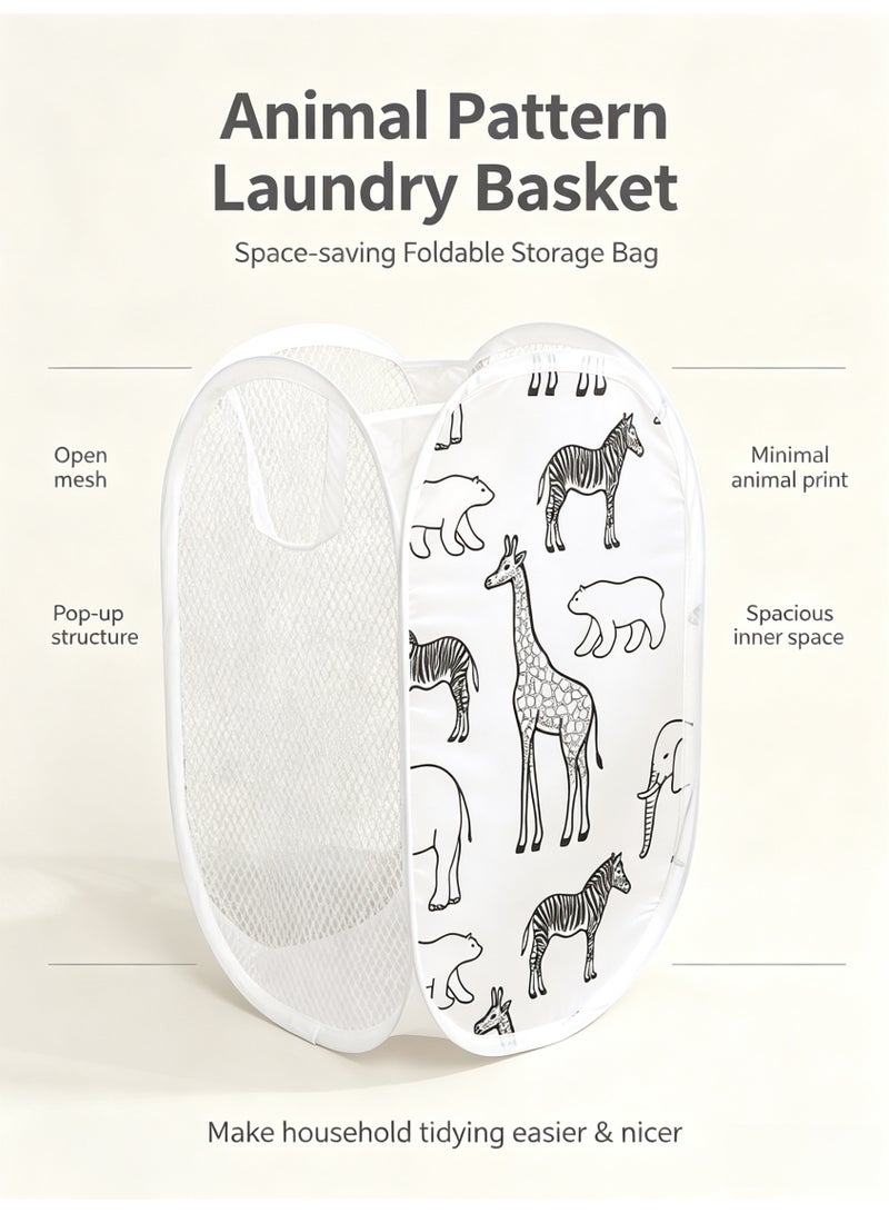 Collapsible Animal Theme Mesh Laundry Hamper Basket 30x30x48cm Pop Up Clothes Hamper Toy Storage Bin Organizer - Cute Nursery Clothes Basket Bag for Kids & Home (White) - Image 5