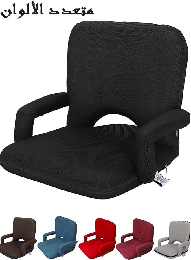 كرسي أرضي بذراعين للتخييم والرحلات اسفنج مبطن  مع ظهر قابل للتعديل ( قد يختلف الوان) - Image 1