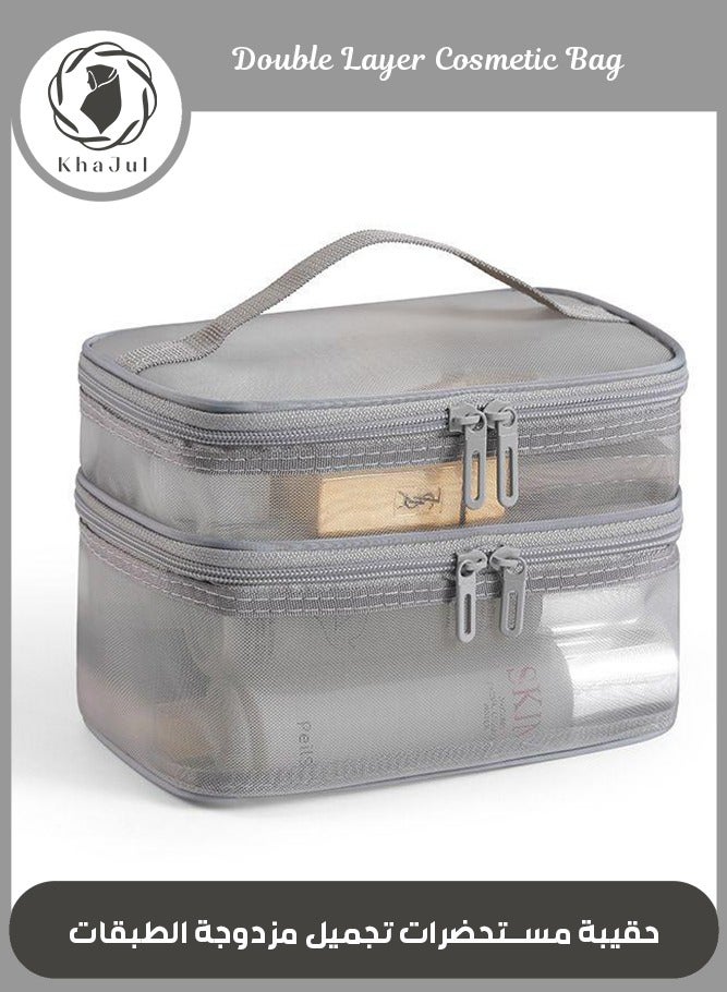 KHAJUL Double Layer Travel Makeup Bag , Mesh Cosmetic Bag , Large Toiletry Bag for Women Makeup Bag Organizer with Handle(Grey) - Image 1