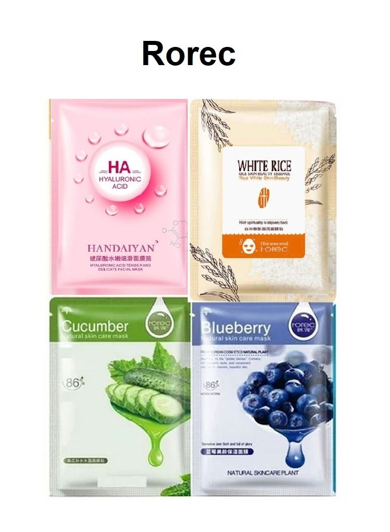 روريك مجموعة ماسك للوجه طبيعية للعناية بالبشرة من 4 قطع - Image 1