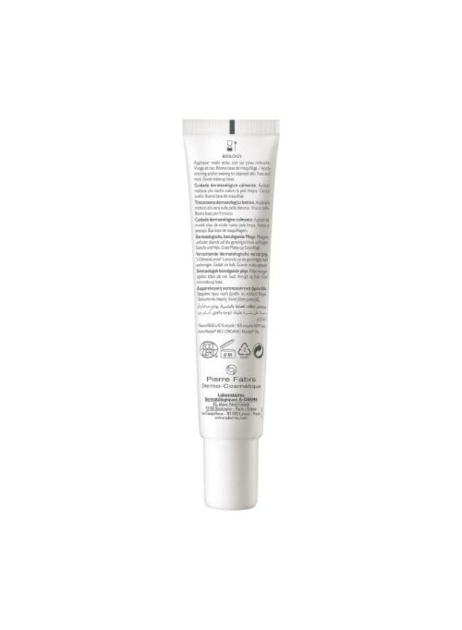 إيه-ديرما A-Derma Biology Calm للعناية بالبشرة المهدئة 40 مل - Image 3