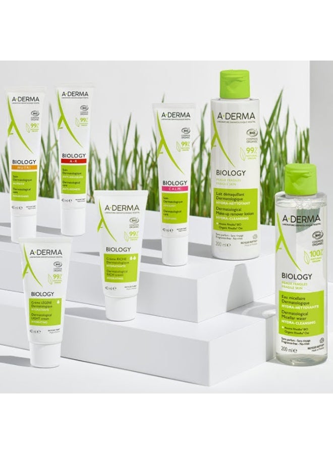 إيه-ديرما A-Derma Biology Calm للعناية بالبشرة المهدئة 40 مل - Image 4