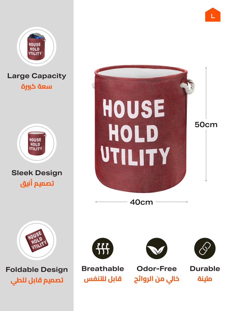 لوازم سلة غسيل بشكل دائري بحروف مطبعة ، سلة تخزين وغسيل، صندوق للتنظيم، قطعة واحدة، لون أحمر - Image 2