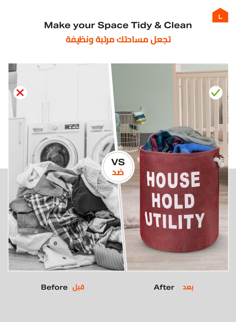 لوازم سلة غسيل بشكل دائري بحروف مطبعة ، سلة تخزين وغسيل، صندوق للتنظيم، قطعة واحدة، لون أحمر - Image 3