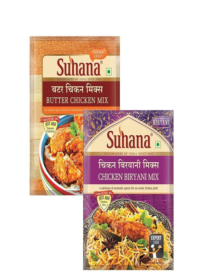 Suhana Chicken Biryani Mix 50g x 4, Butter Chicken 50g x 4 - Combo of 8 - Image 1