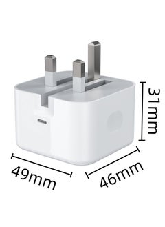 جومو ستور شاحن سريع بقوة 20 واط – شاحن حائط USB-C متوافق مع iPhone 16/15/14/13/12/11/SE/XR/XS/X/Pro و Pro Max و iPad – شحن سريع PD لأجهزة أبل  - Image 3